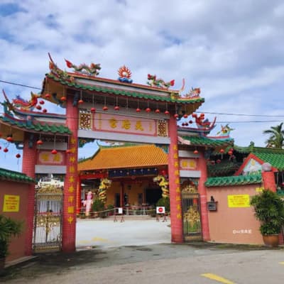 Tian Hau Temple